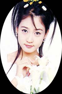 sung yu ri